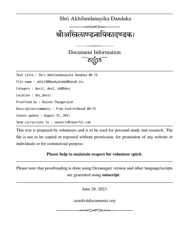 Akhil ANDan Ayik Ada NDaka H | PDF