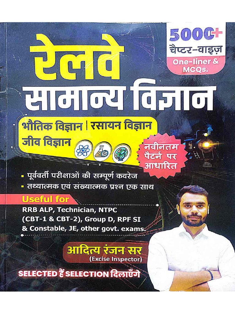 railway-samanya-vigyan-5000-aditya-ranjan-sir-pdf