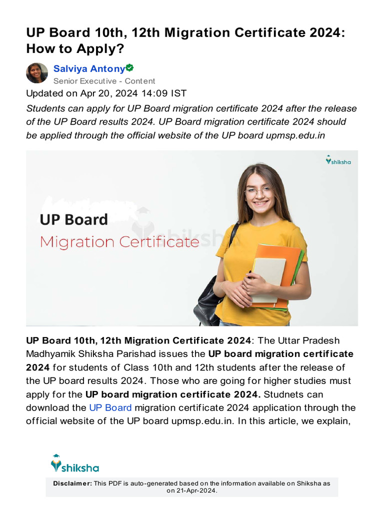 UP Board 10th, 12th Migration Certificate 2024: How To Apply? | PDF