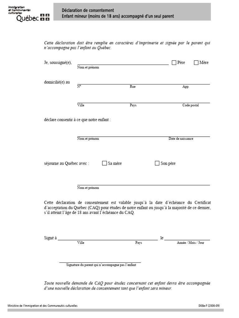 D08a 1 | PDF
