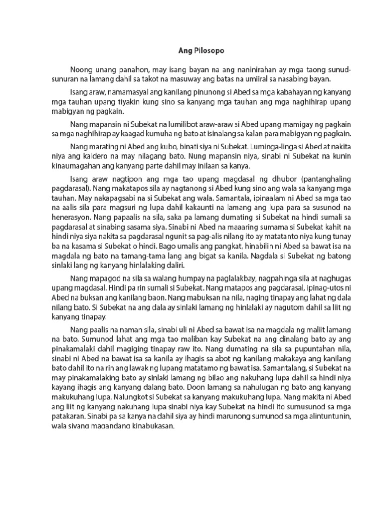Ang Pilosopo | PDF