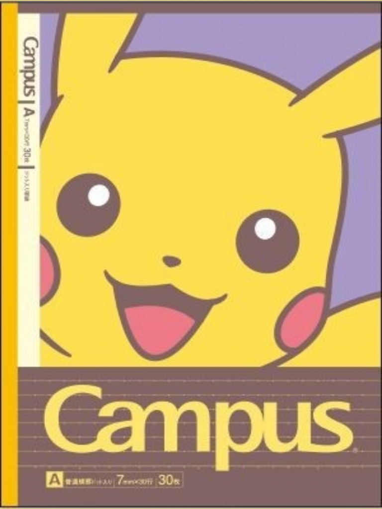 Electromagnetic Wave Pdf