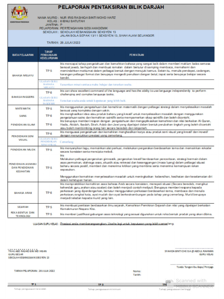 Document | PDF