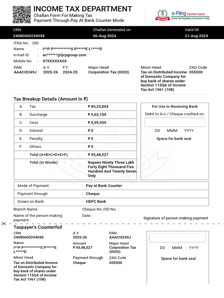 ChallanForm | PDF