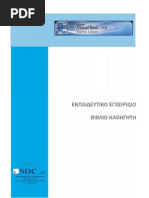 Download visual basic  by anasteli SN76070845 doc pdf