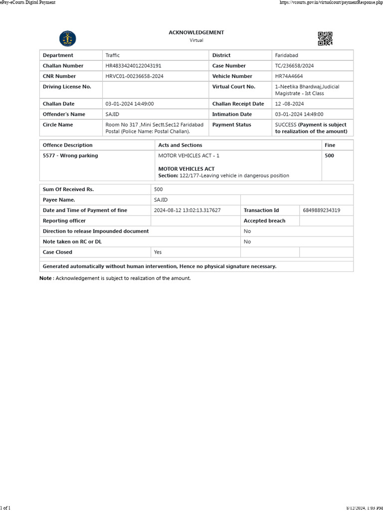Note: Acknowledgement Is Subject To Realization of The Amount | PDF