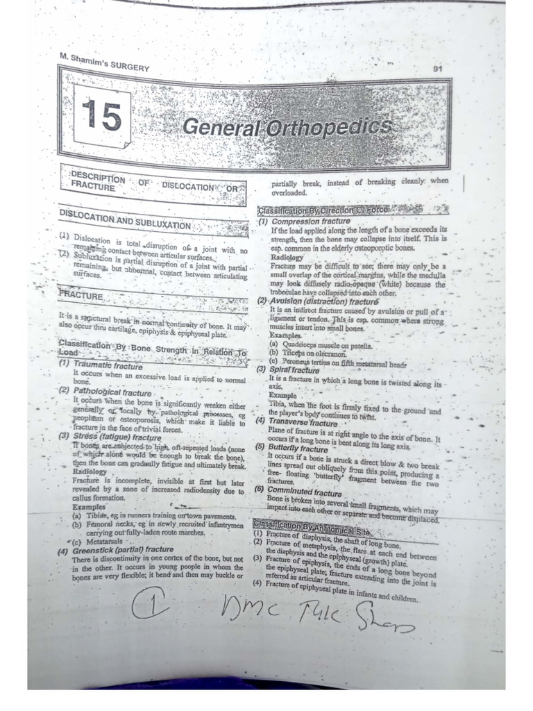 Shamim Notes | PDF