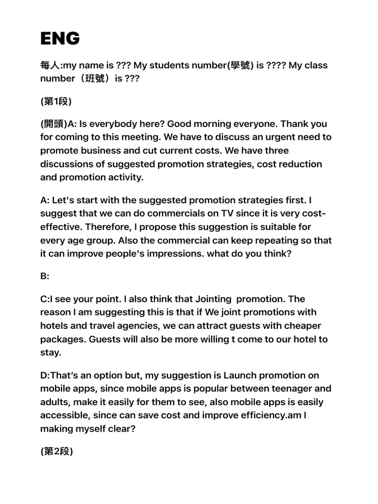 Eng 2 | PDF