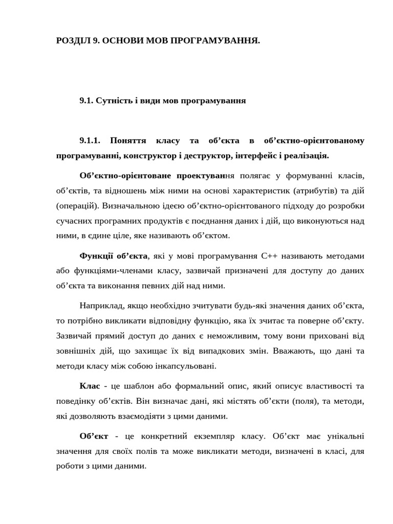 Programmieren pdf