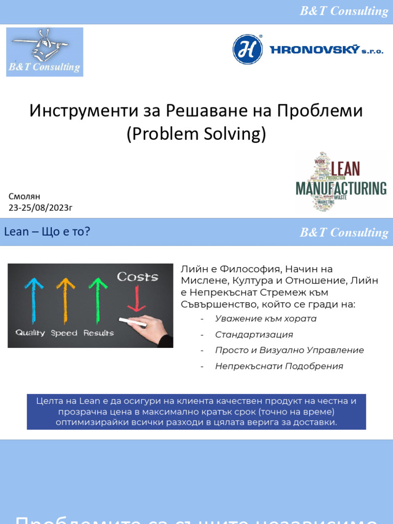 Problem Solving Training Presentation | PDF | Lean Manufacturing ...