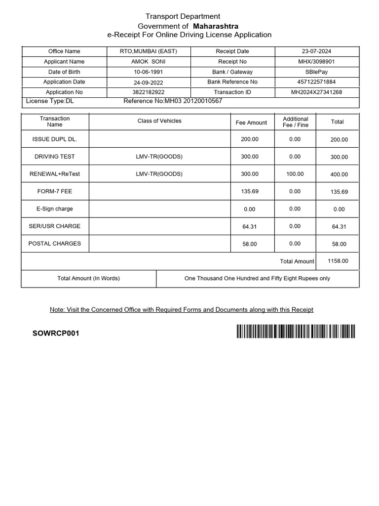 Rto Fees List