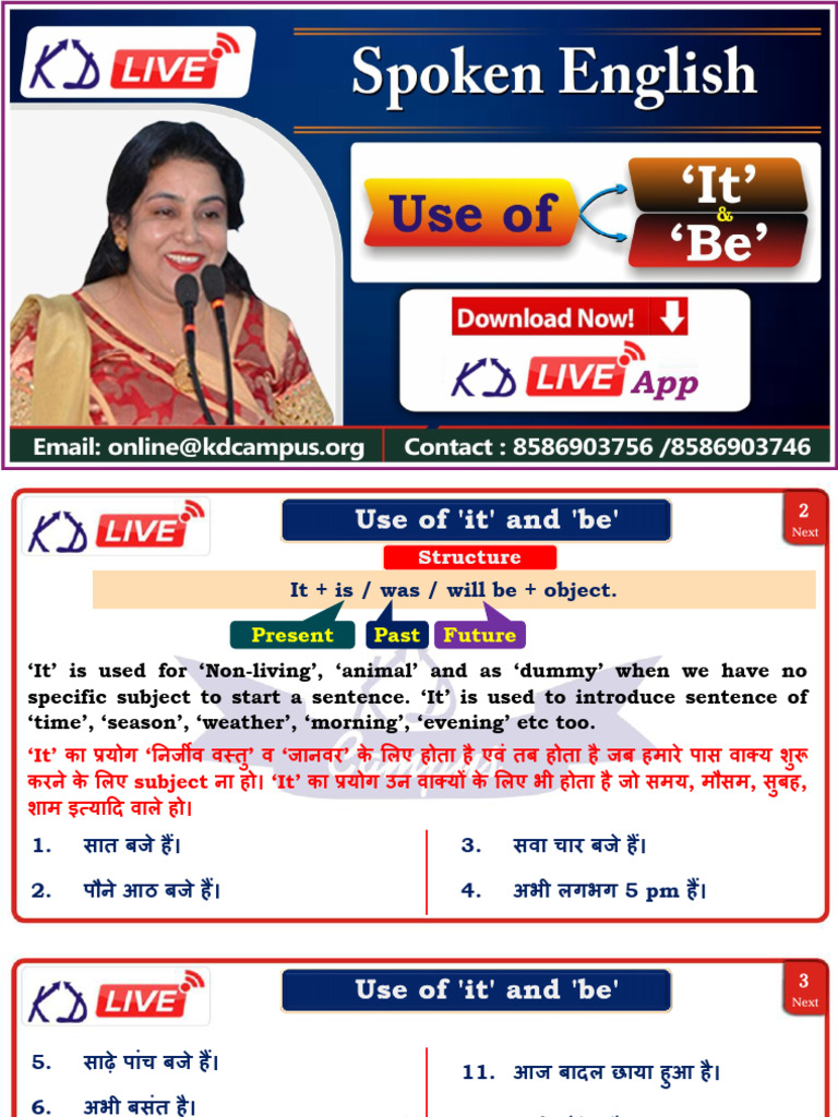 Use of It & Be 20210819100829 | PDF