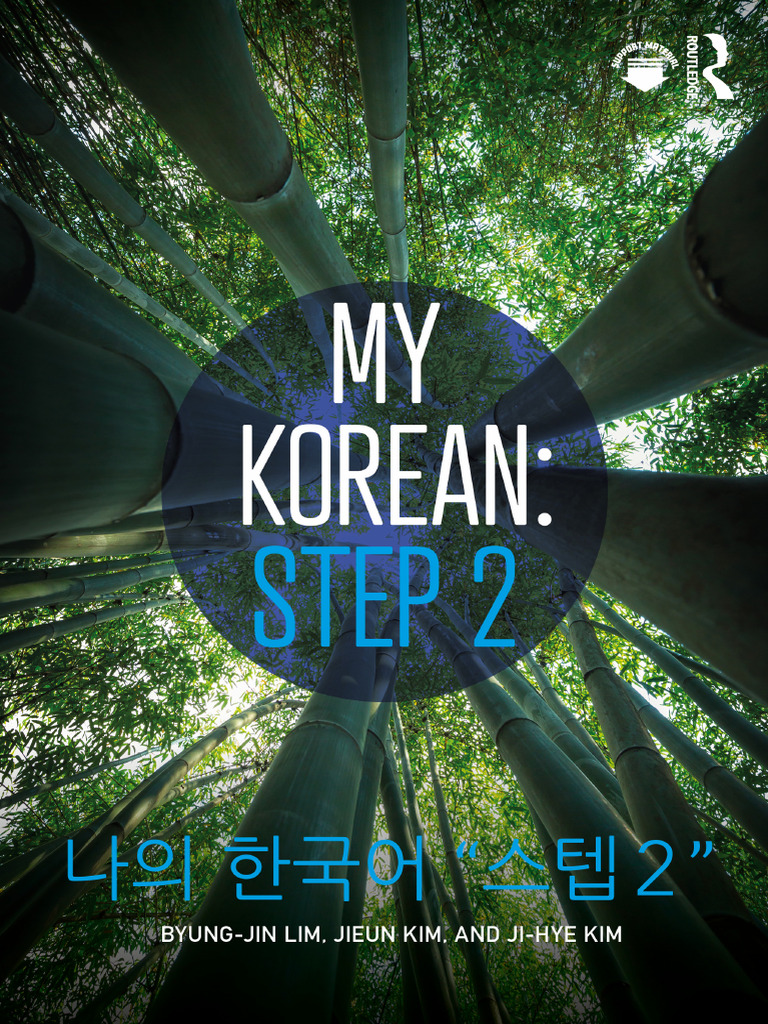 My korean step 2 pdf