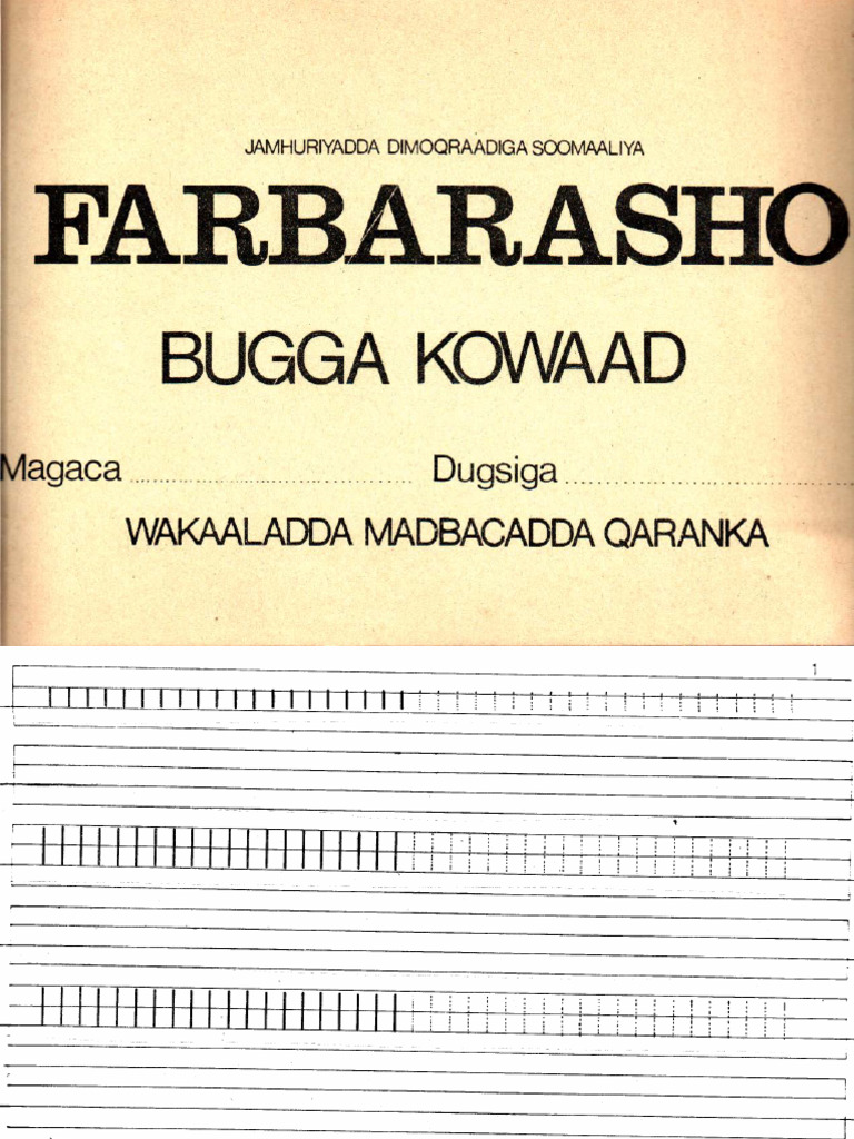 Farbarasho - Bugga Kowaad | PDF