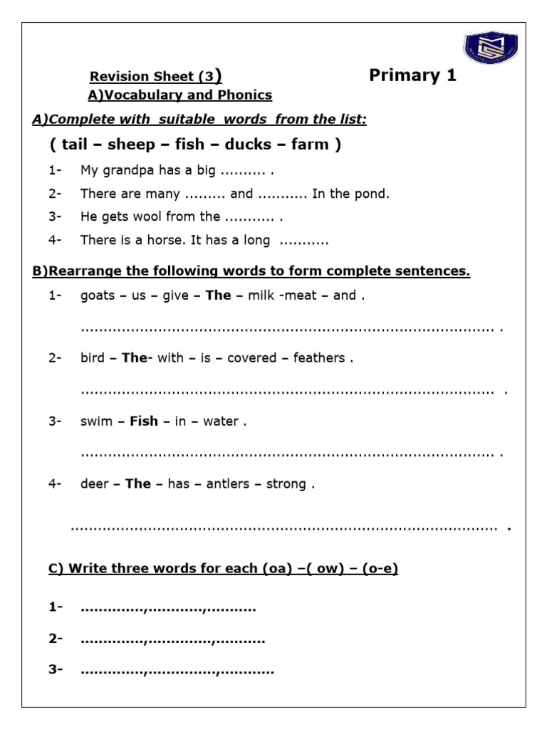 Extra Sheet 3 - Primary 1 | PDF