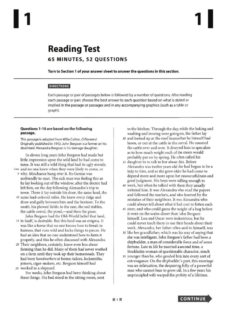 Real SAT 2019 Tests | PDF