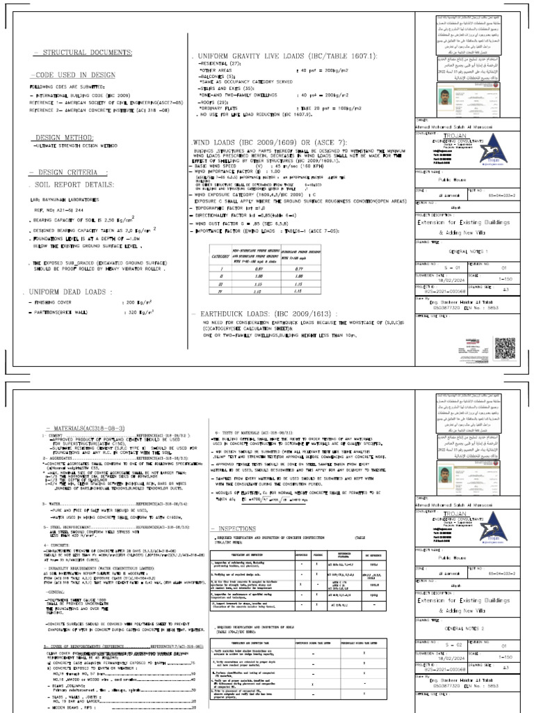 STRUC 2024-02-25 - Stamped (3 - 4 - 2024) | PDF