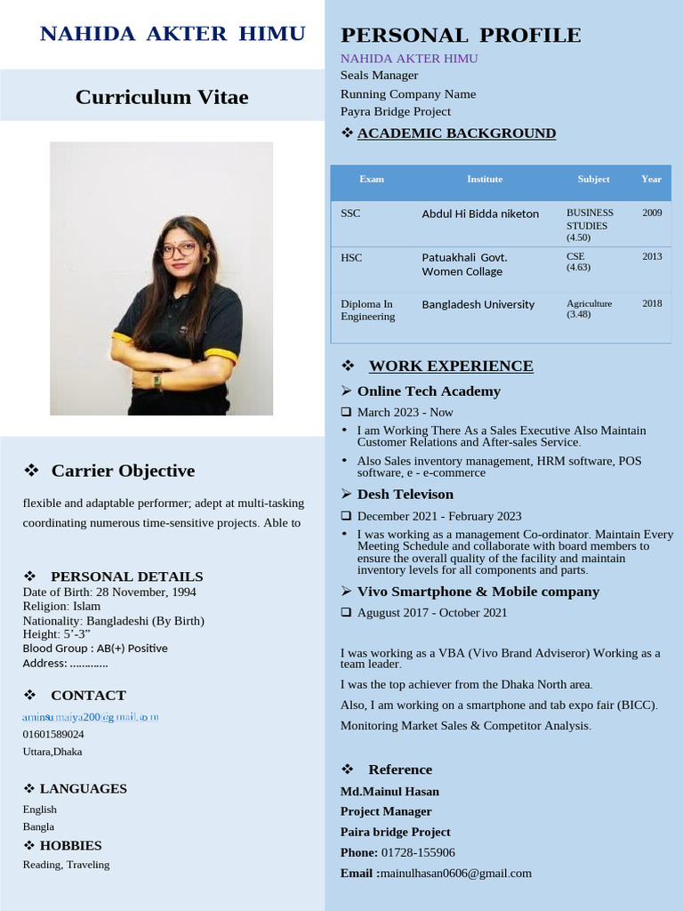 CV For Himu | PDF