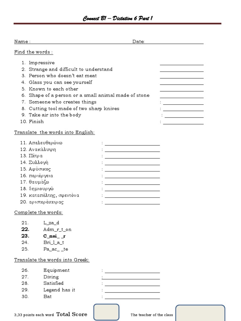 Connect B1 Dictation 6 Vocabulary | PDF