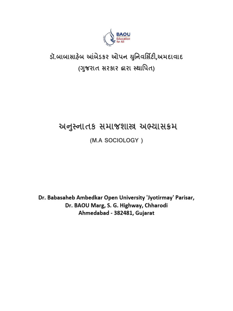MSO Syllabus | PDF