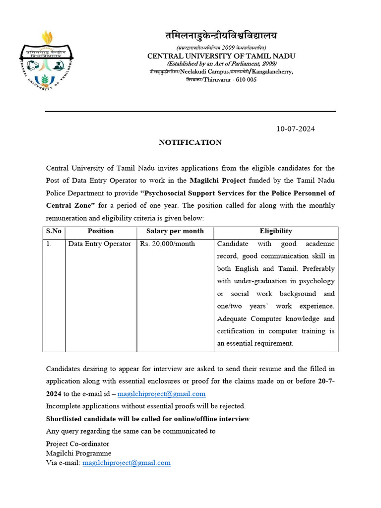 Notification Magilchi Programme Data Entry Operator 11072024 | PDF
