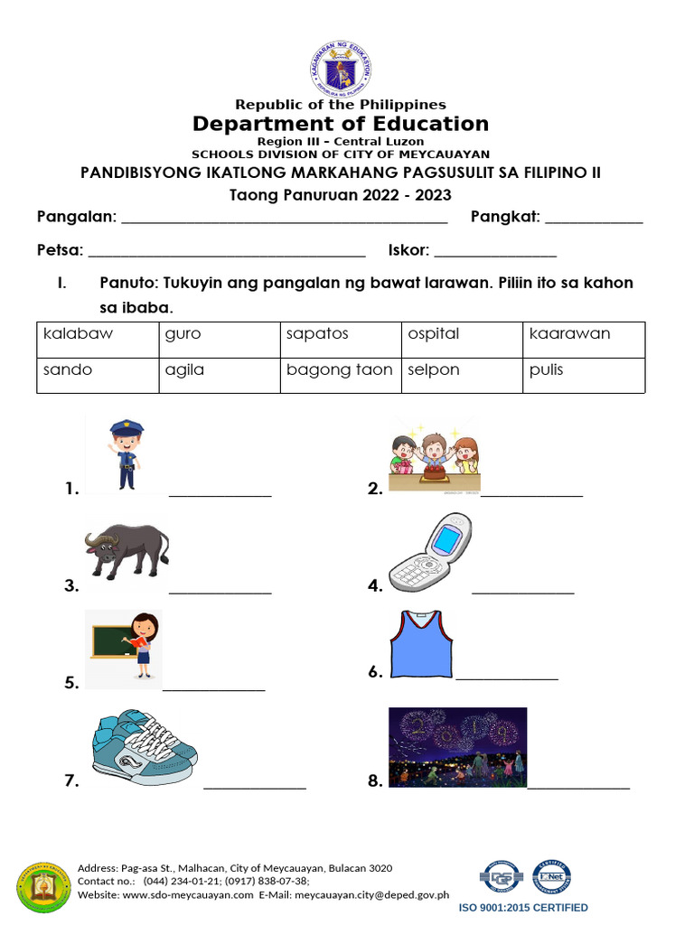 Ikatlong Markahang Pagsusulit Sa Filipino Ii | PDF