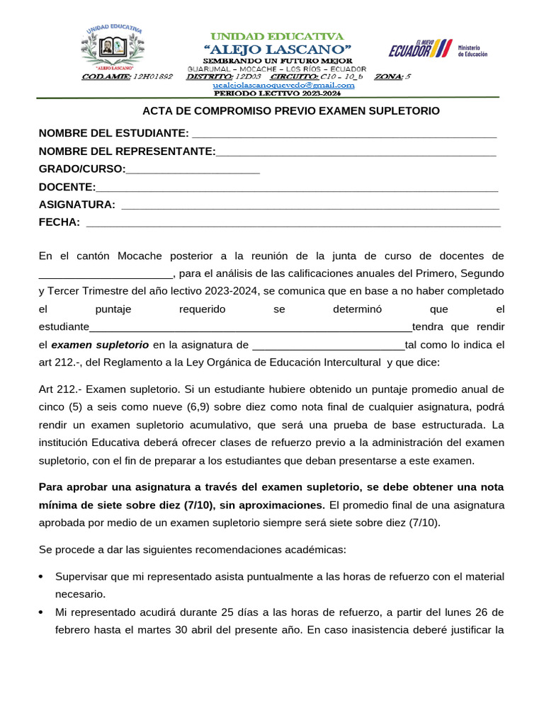 Acta de Compromiso Previo Examen Supletorio | PDF