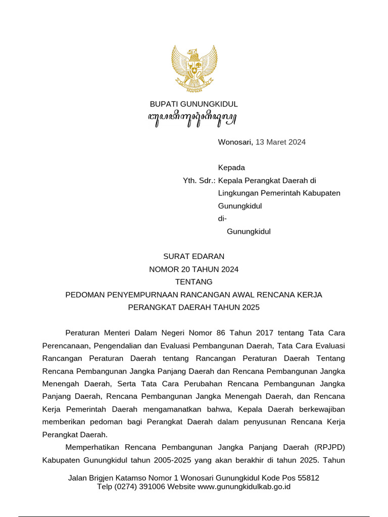 Pedoman Penyempurnaan Renja 2025 Pdf