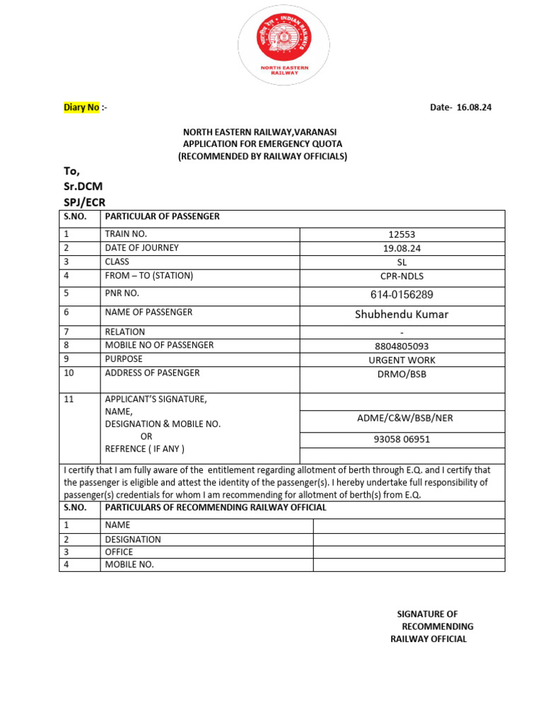 To, SR - DCM Spj/Ecr | PDF