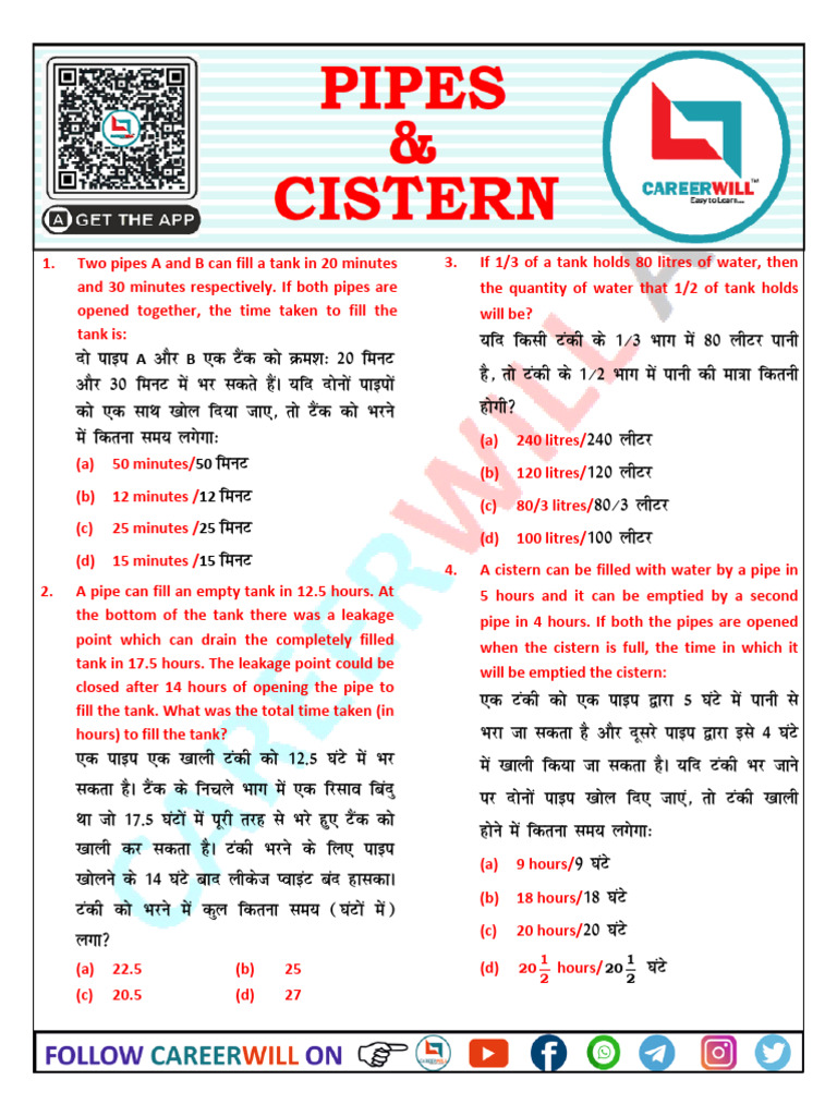 351580pipe and Cistern Sheet - Crwill | PDF
