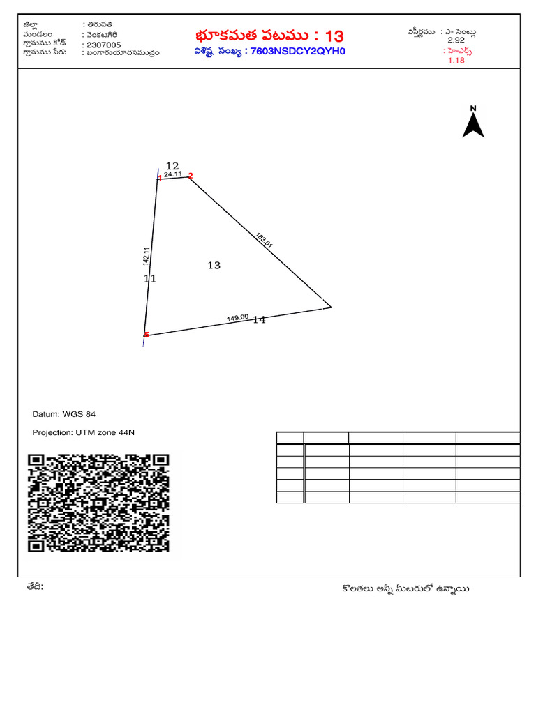 Single Plot Report Pdfurl Pdf