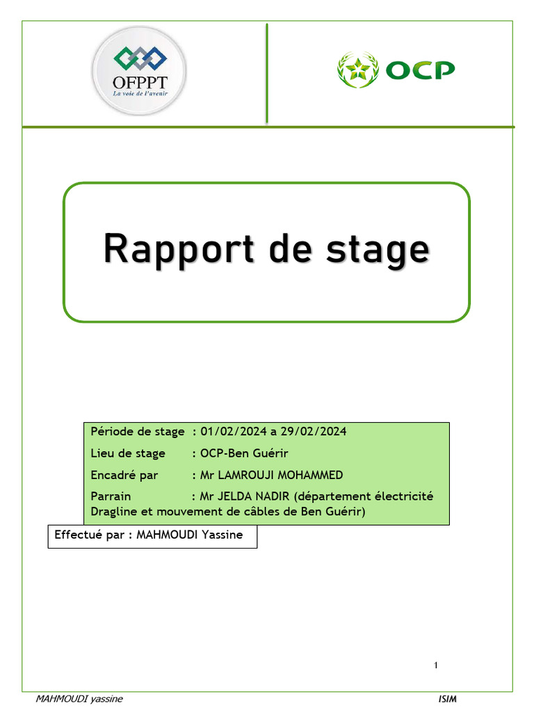 Ocp E Document