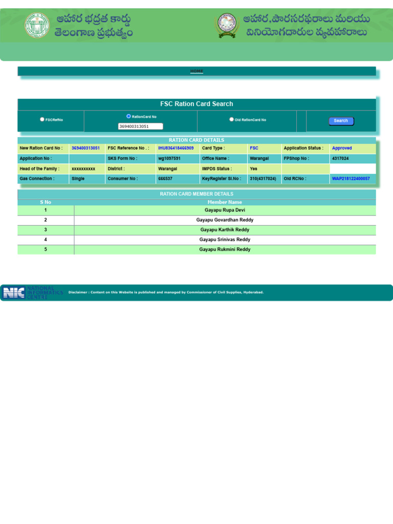 FSC Search | PDF