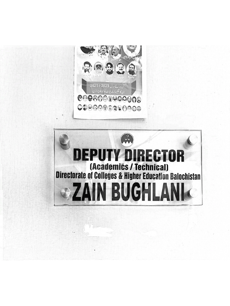 DR Waheed Office | PDF