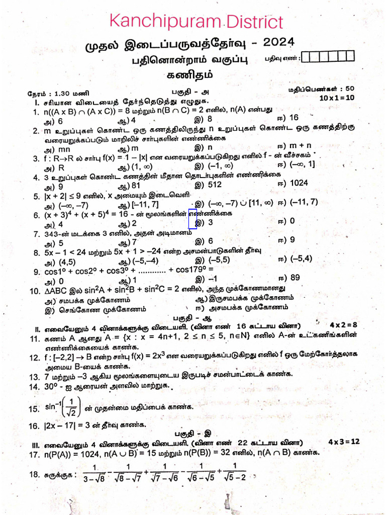 「grade」に関連した英語例文の一覧と使い方 - Weblio英語例文検索 visual data 5