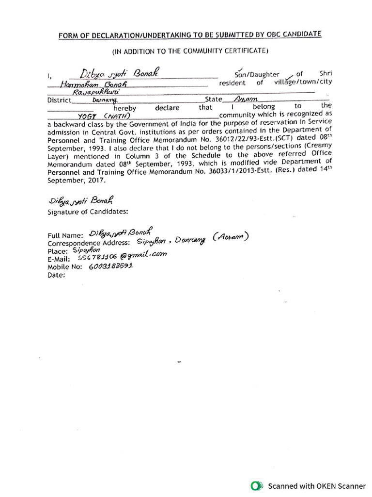 Obc Declaration Form - Compressed | PDF