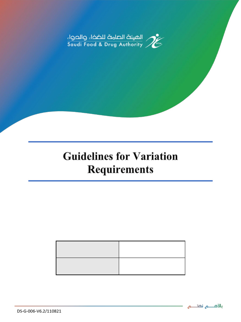 SFDA Guidelines for Variation Requirements | PDF