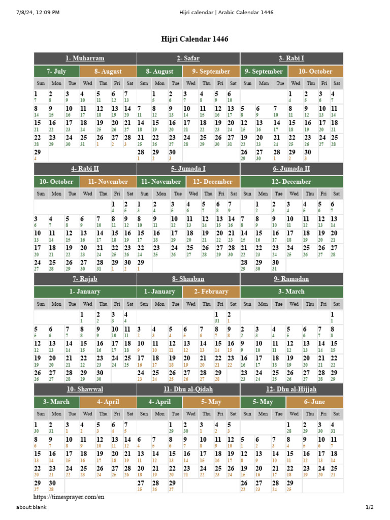 Hijri Calendar - Arabic Calendar 1446 | PDF