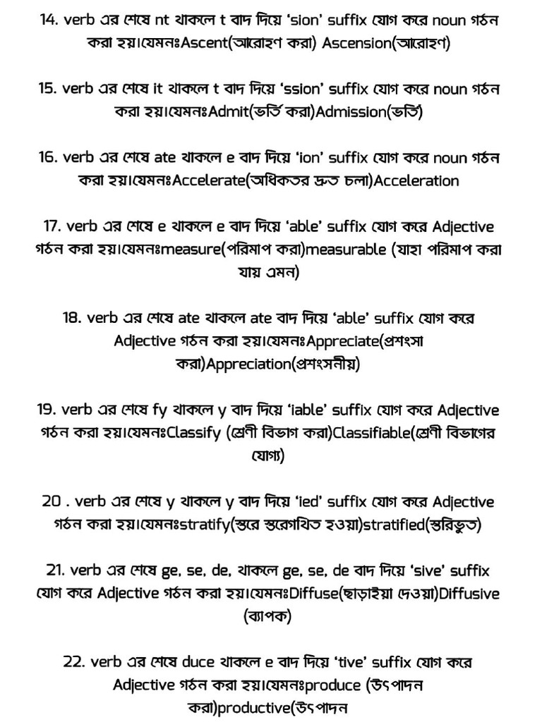 PARTS OF SPEECH IN GUJARATI PDF WITH EXAMPLES visual data 2