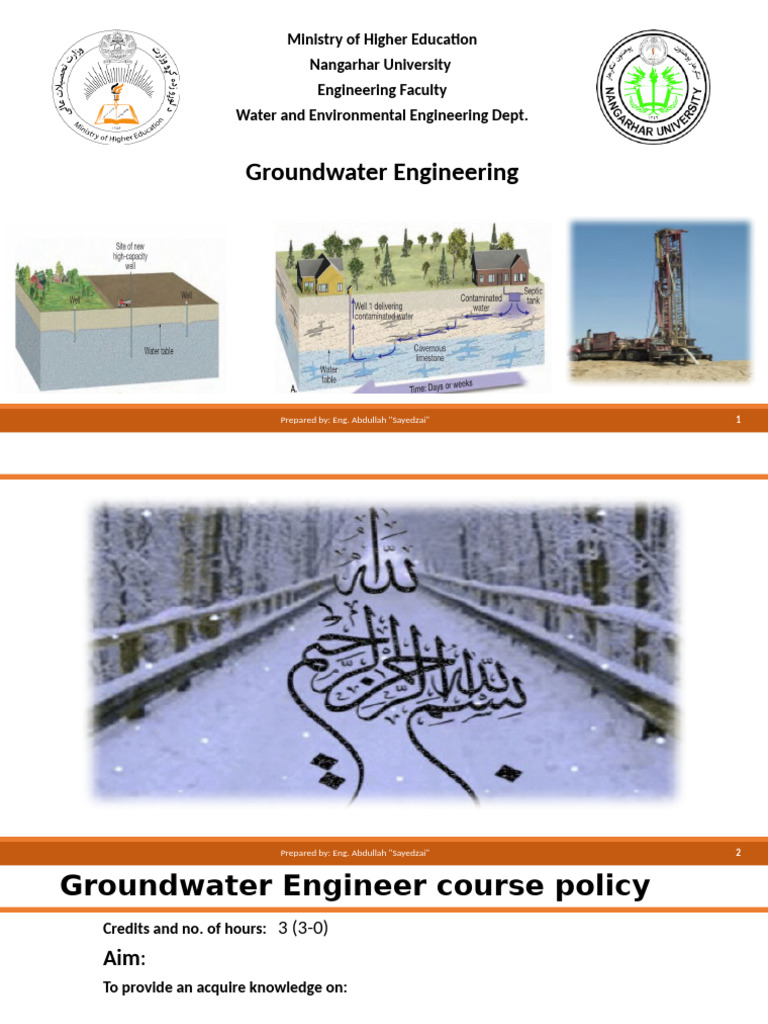 GW Introduction and Course Policy | PDF
