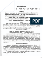 Shrimad Bhagawatam Canto 10 Uttarardha Chapter 61-70