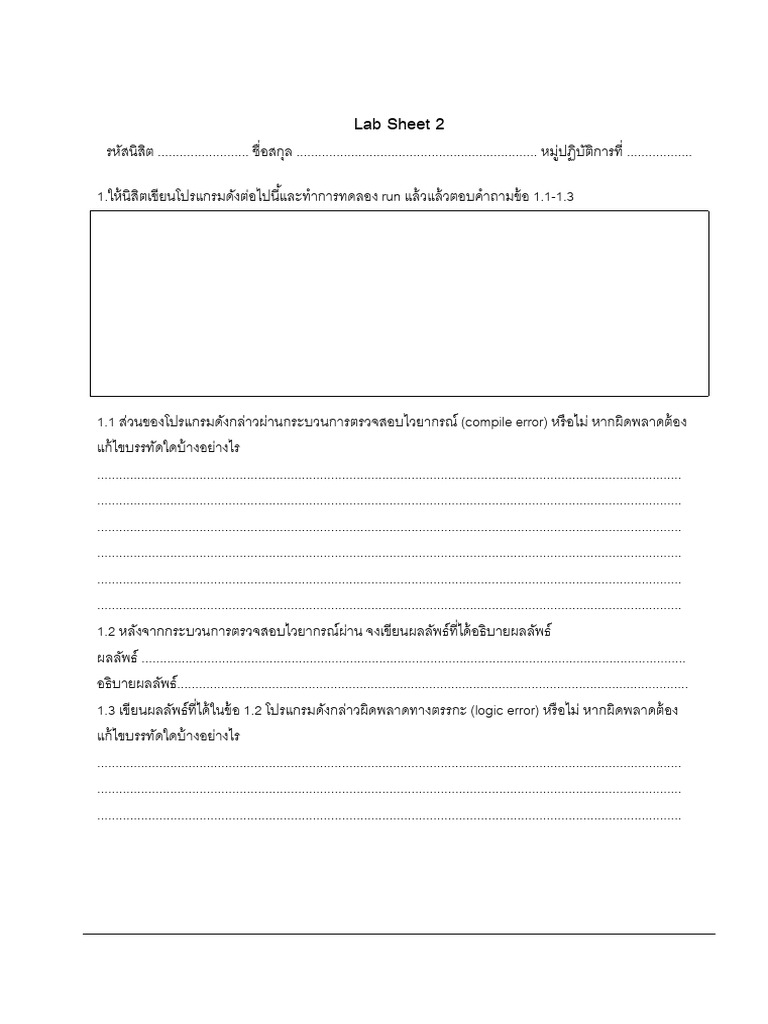 Labsheet 2 | PDF