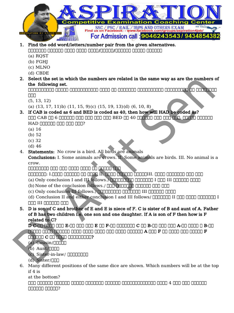 Gi 3 | PDF