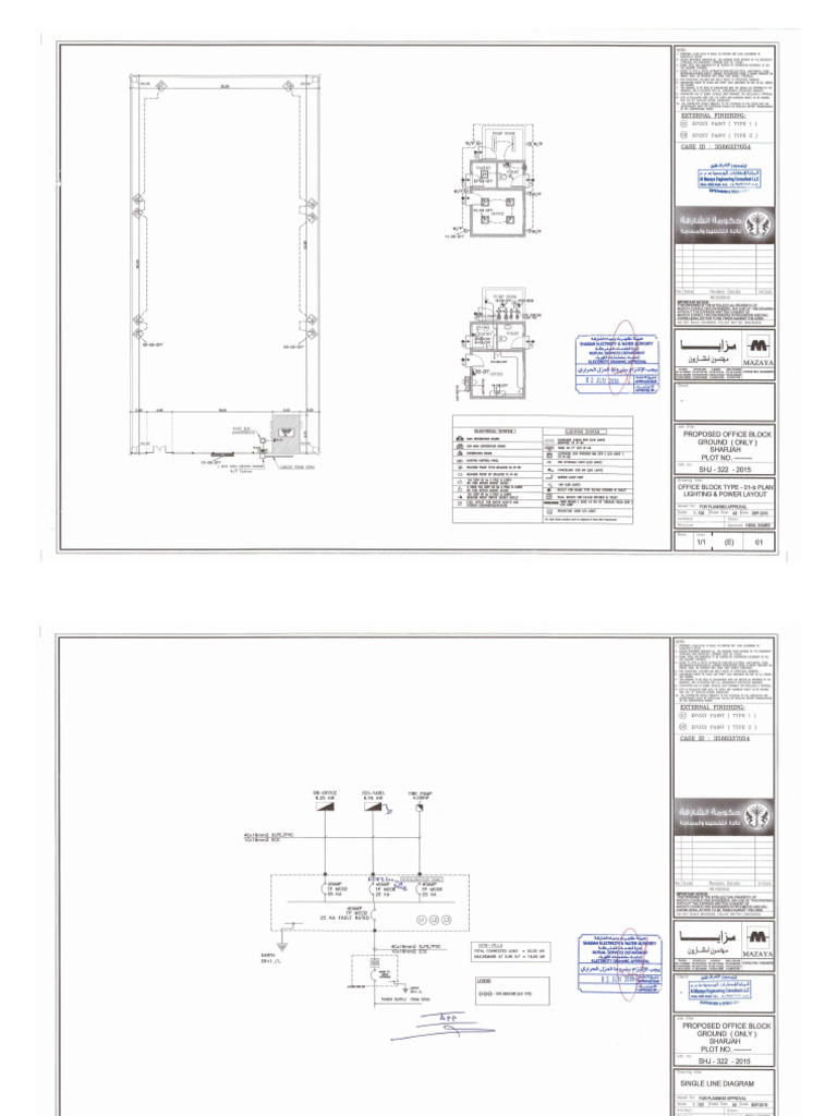 1B Tel | PDF