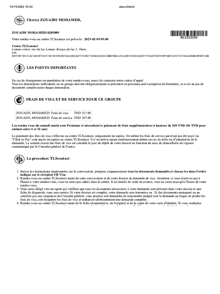 About blank pdf