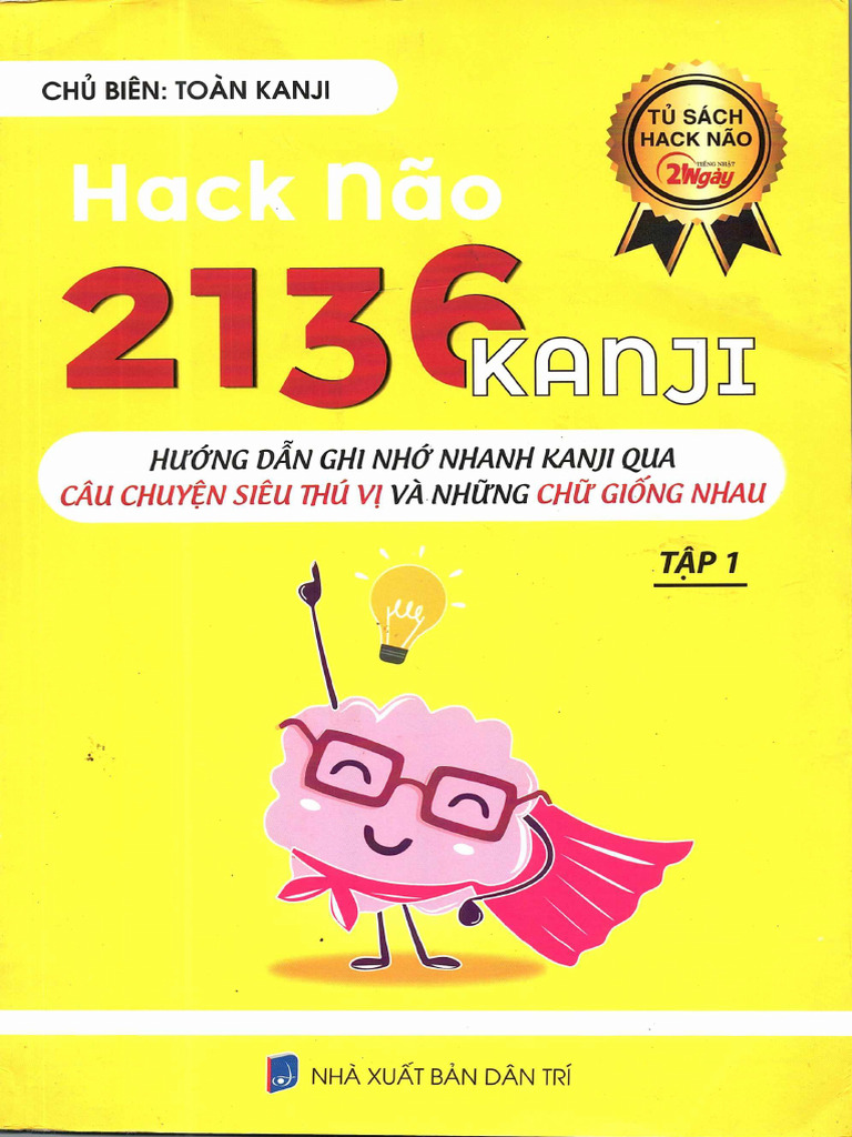 Hack Nao 2136 Kanji | PDF