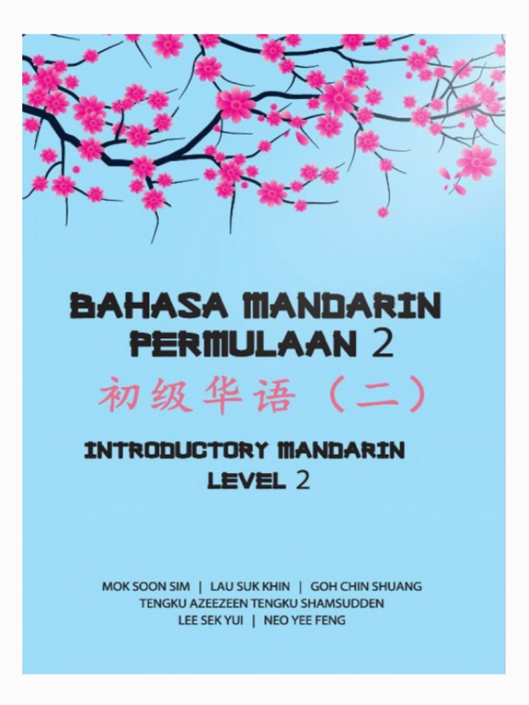 Bahasa Mandarin Permulaan 2 | PDF