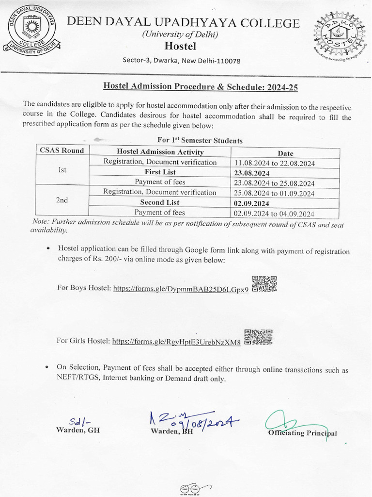 High Point University Schedule 2024 25