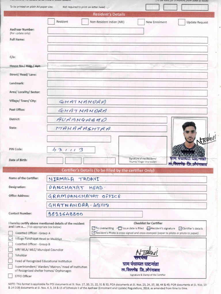 CCF 000025 | PDF