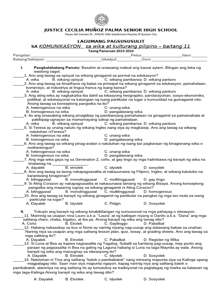 Lagumang Pagsusulit 1 | PDF